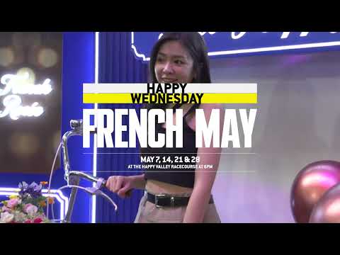 S24/25 Happy Wednesday | Happy French Wednesday