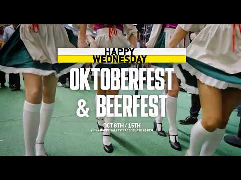 S2025/26 Happy Wednesday | Oktoberfest & BeerFest