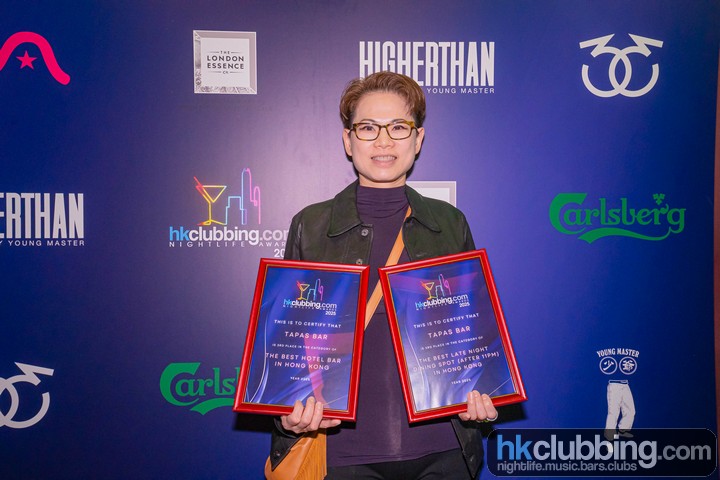 nightlife_awards_2025_69